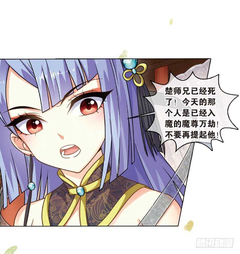 27宴会（中）13
