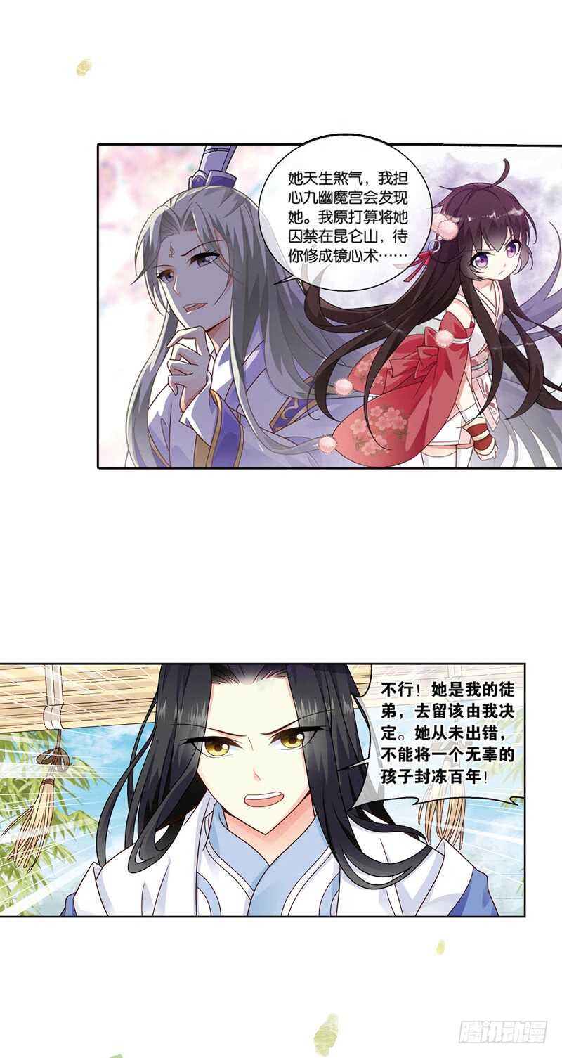 18人间行（中）1