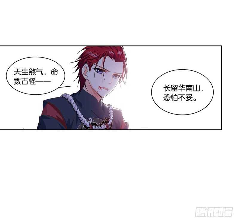 15秘密（中）0