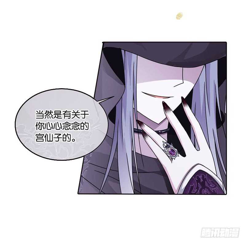 15秘密（中）23