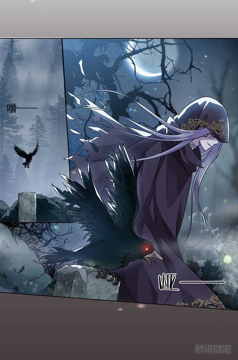 22心魔（下）14