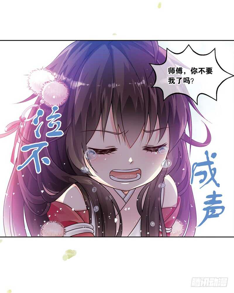 18人间行（中）7