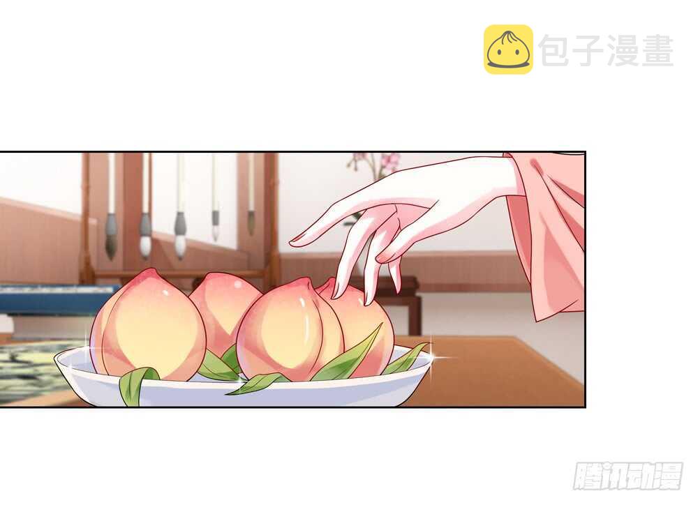 36入侵（中）22