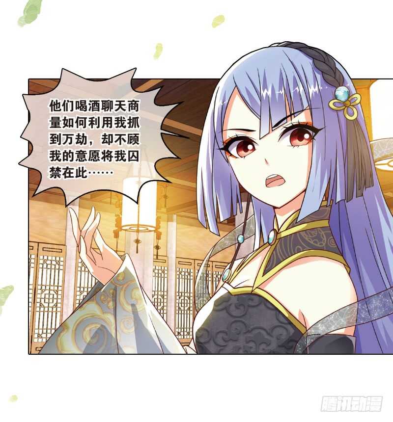 27宴会（中）10