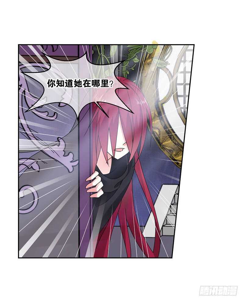 16秘密（下）0