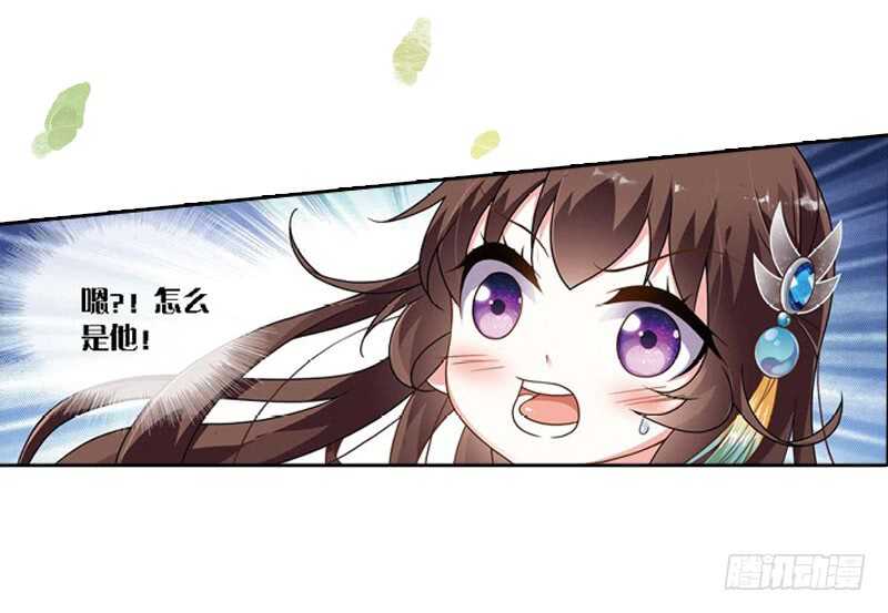 29单云姬与师父的心（上）4