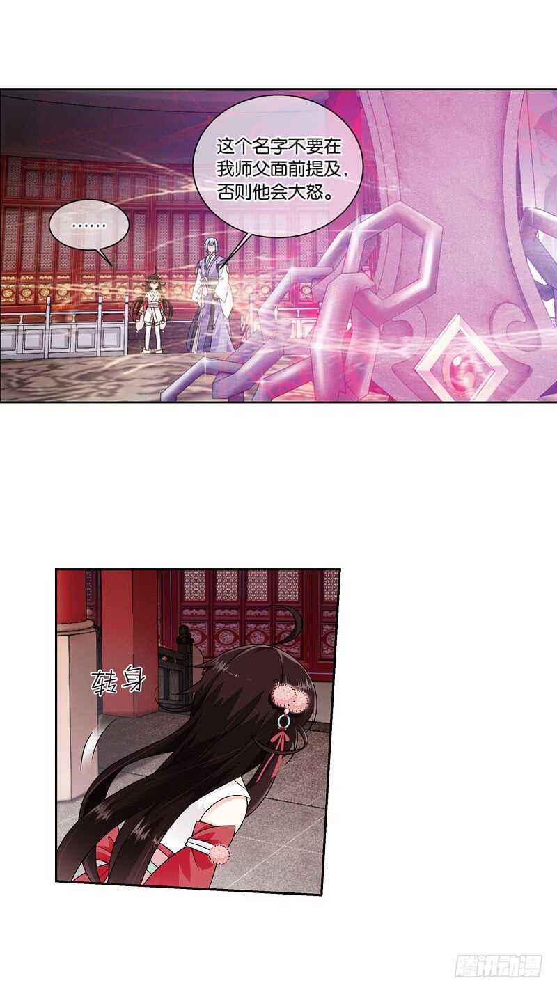 17人间行（上）5