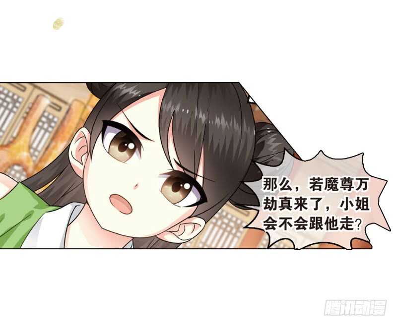 27宴会（中）15
