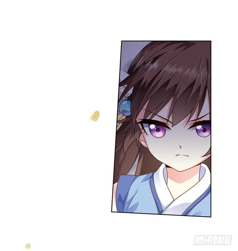 31单云姬与师父的心（下）19