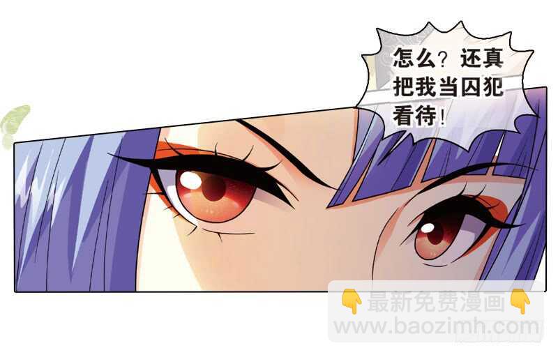 28宴会（下）1