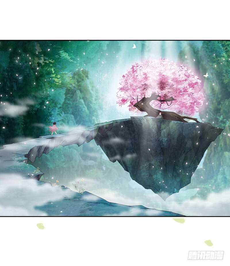 13天机（下）16