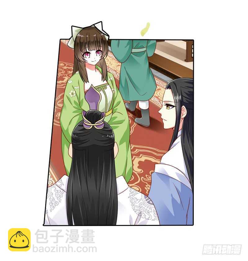 30单云姬与师父的心（中）5