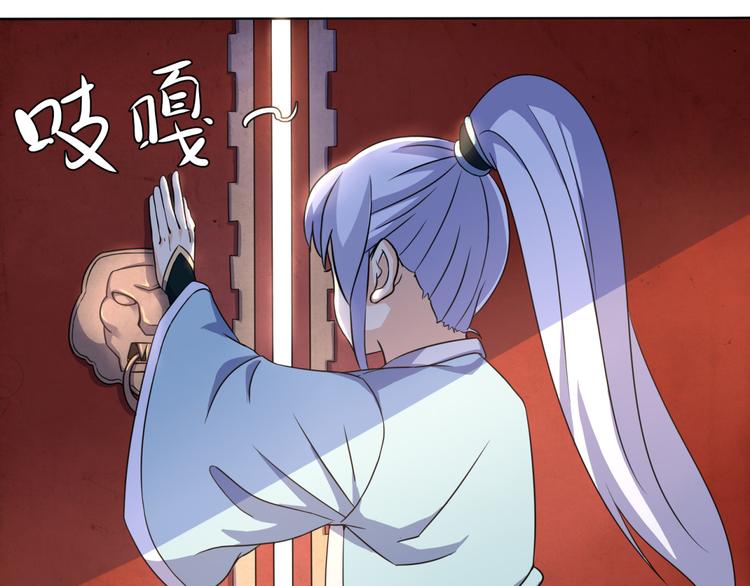 第4话 家中变故0