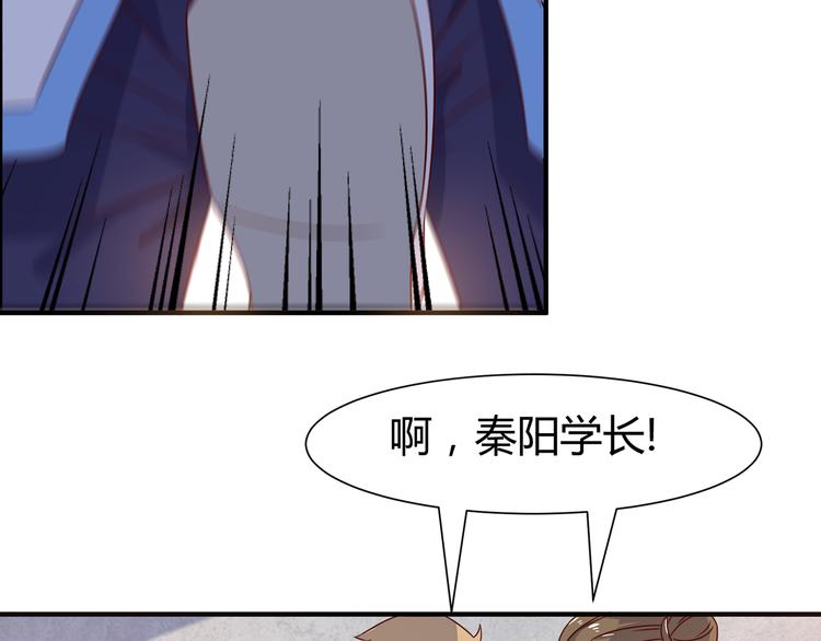 第7话 地狱魔鬼训练52