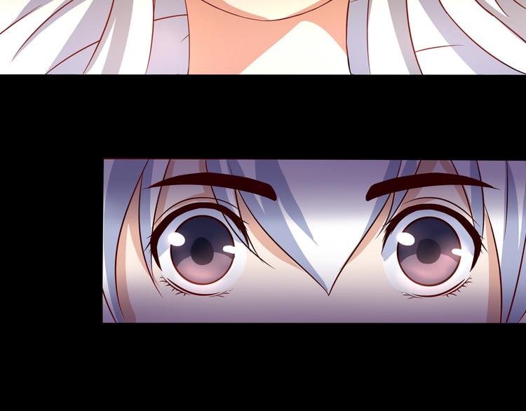 第3话 家族至宝青龙玉42