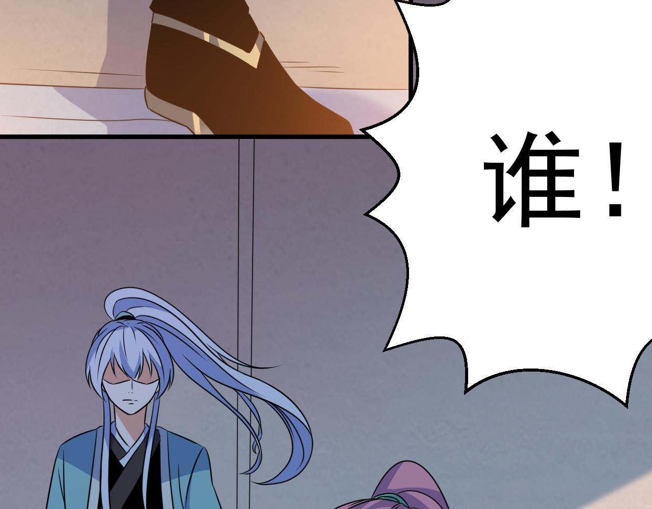 第24话 小脑斧好可爱26