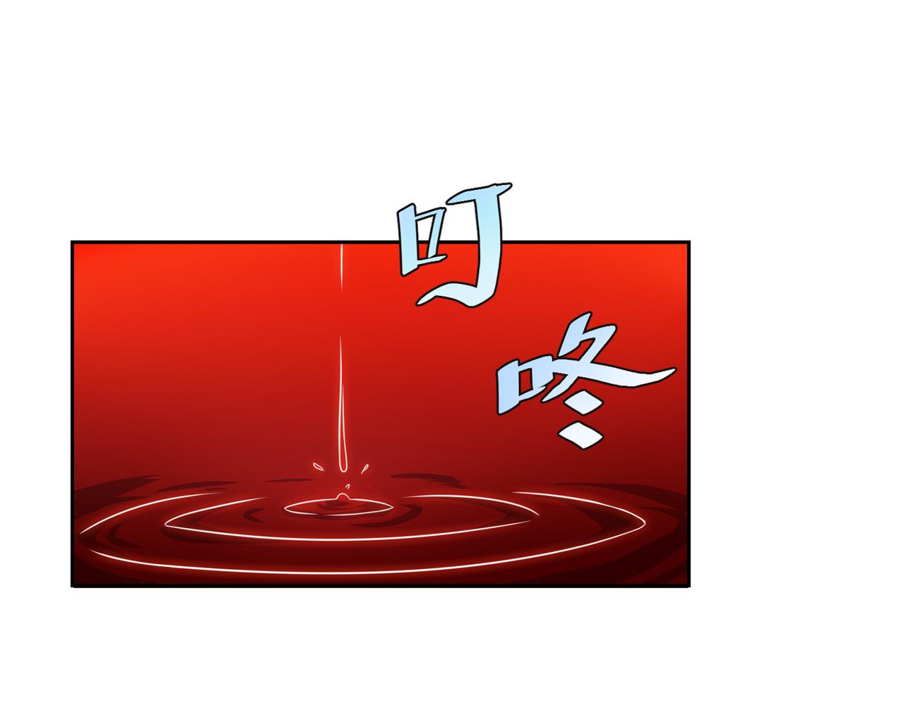 第27话 告别李天涯3