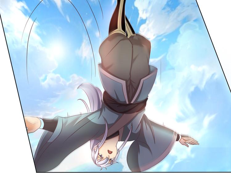第3话 家族至宝青龙玉65