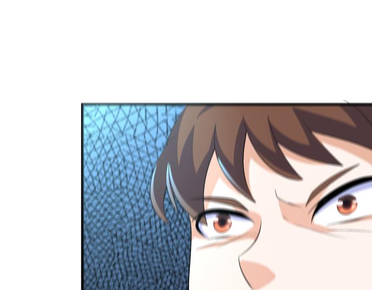 第11话 战胜7