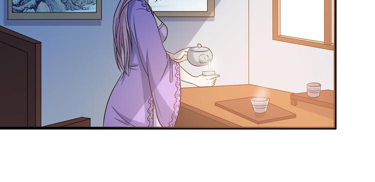 第14话 会瞎掉吗43