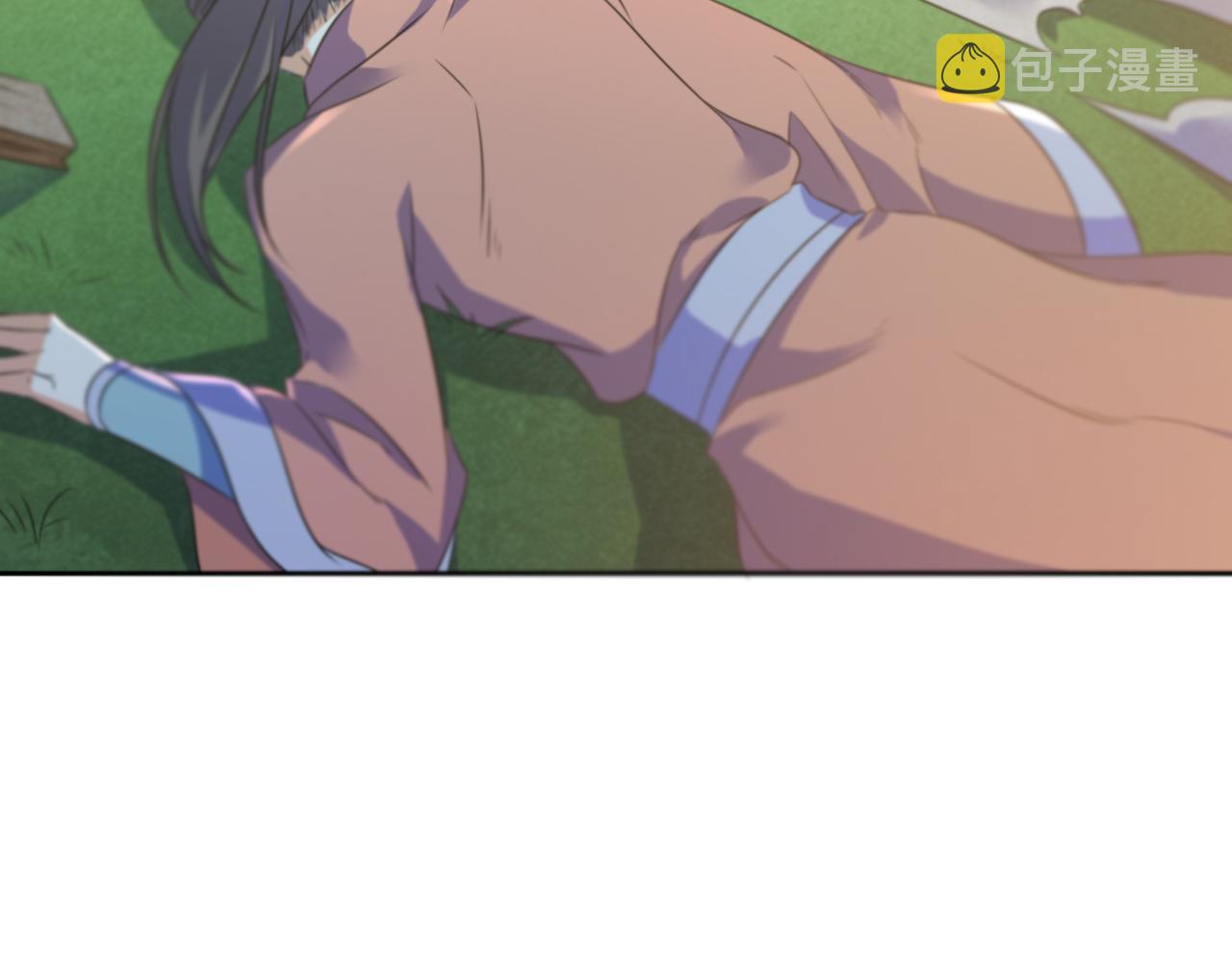第29话 林萧大战蛇皮怪9