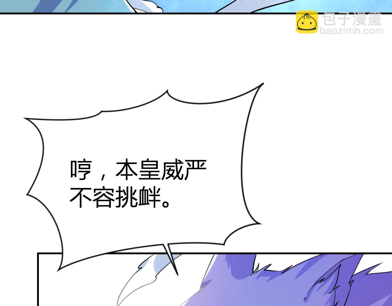 第34话 完结篇63