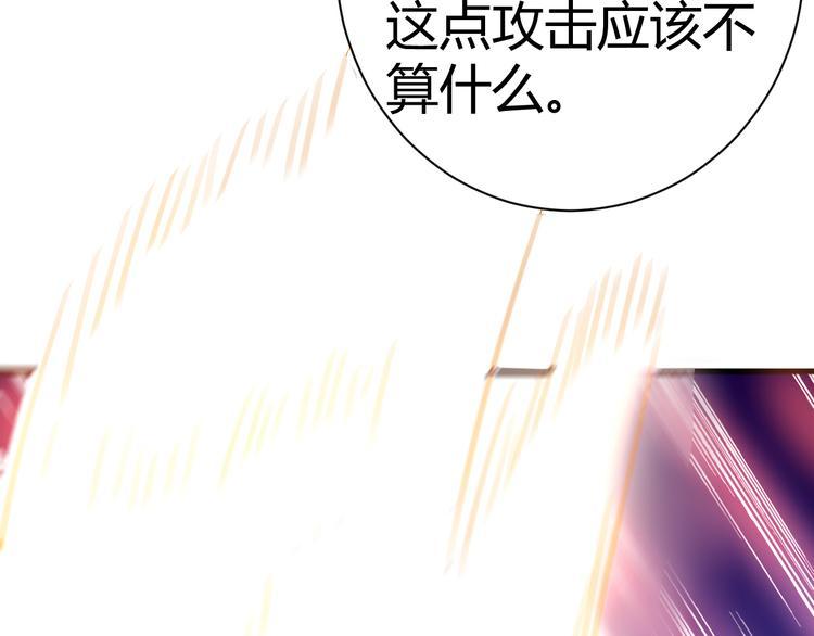 第11话 战胜4