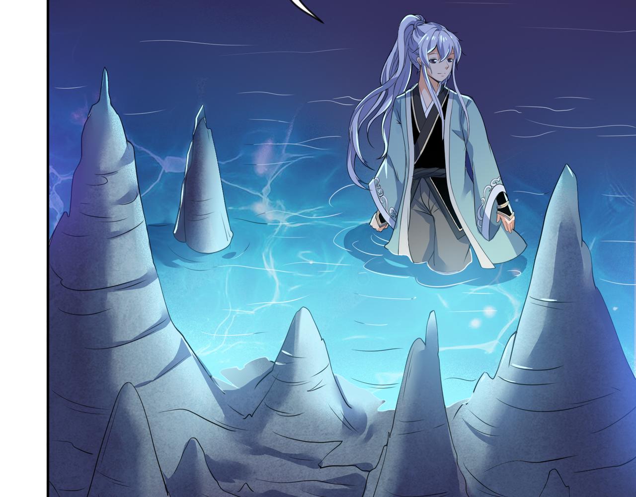 第30话 地心骨髓39
