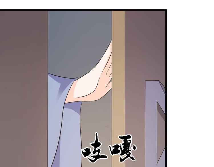 第20话 红玉匙，我必得之3