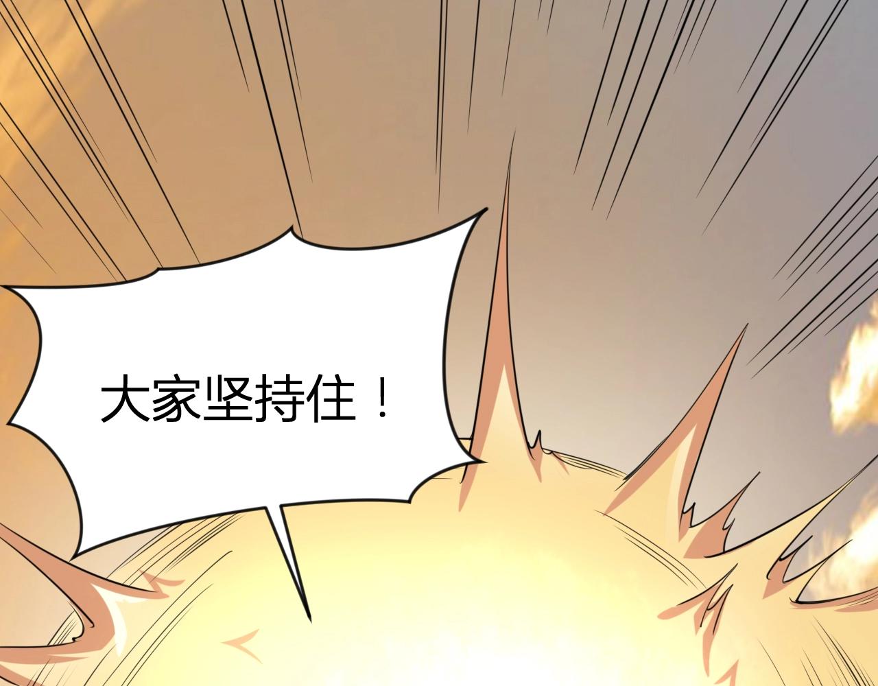 第34话 完结篇20
