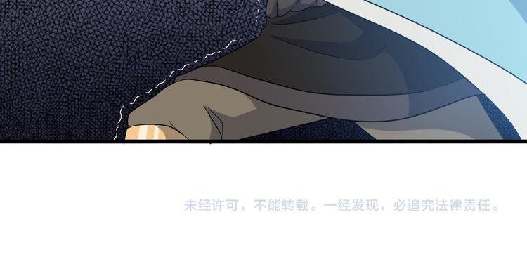 第15话 押粮被欺48