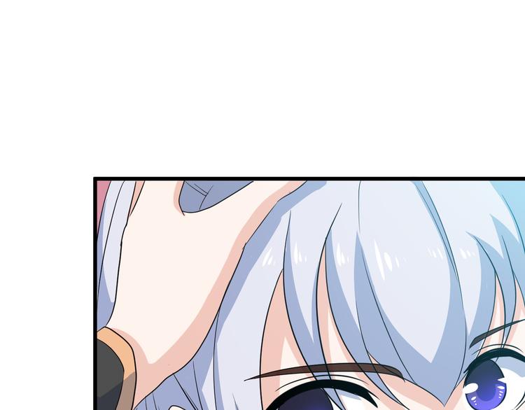 第16话 拍卖红玉匙28