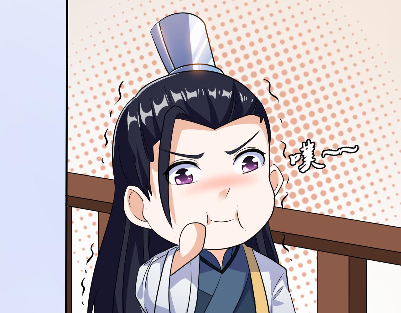 第21话 以物易物18
