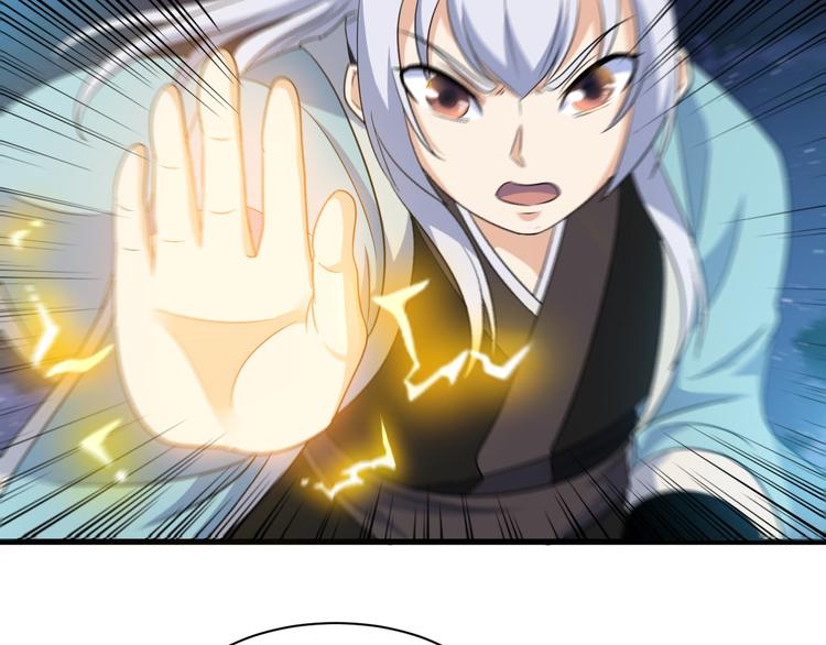 第13话 玲儿被抓43