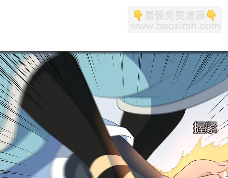 第10话 训练场比试53