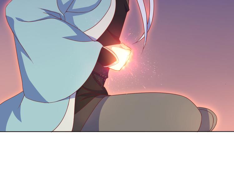 第5话 神秘蛇纹图案38