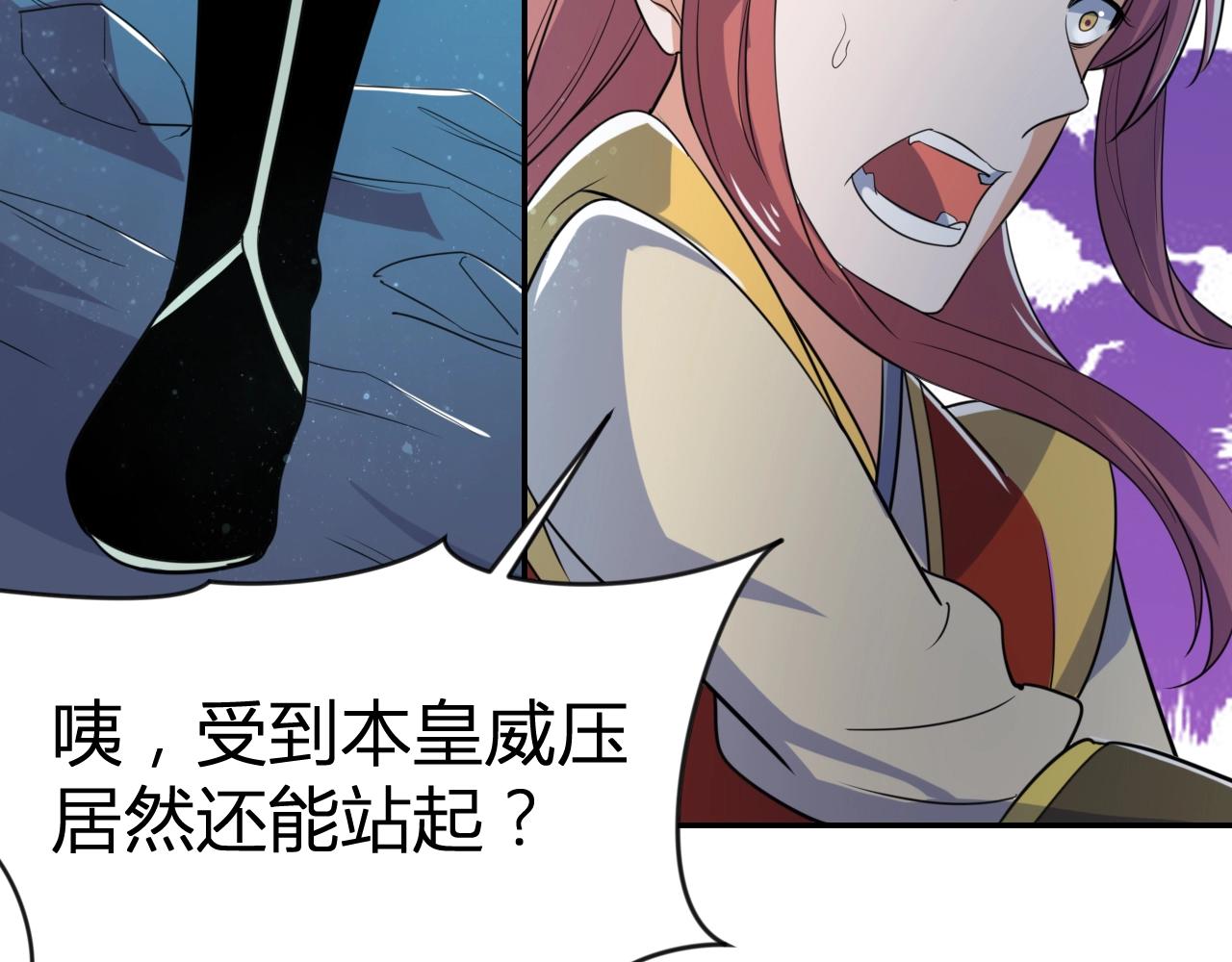 第34话 完结篇56