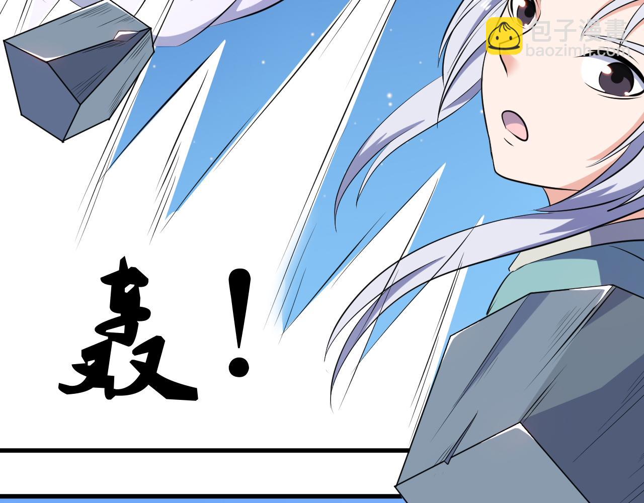 第24话 小脑斧好可爱68