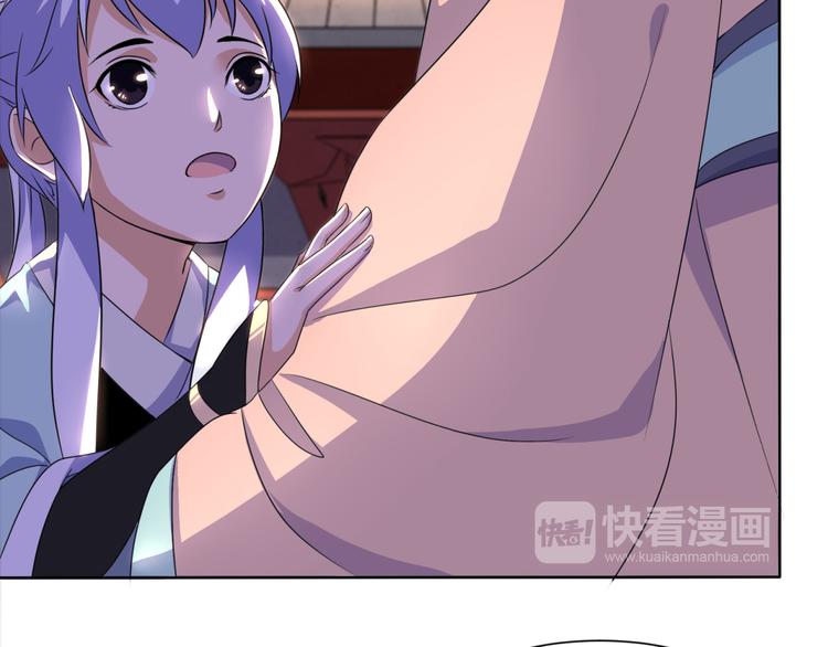 第4话 家中变故13