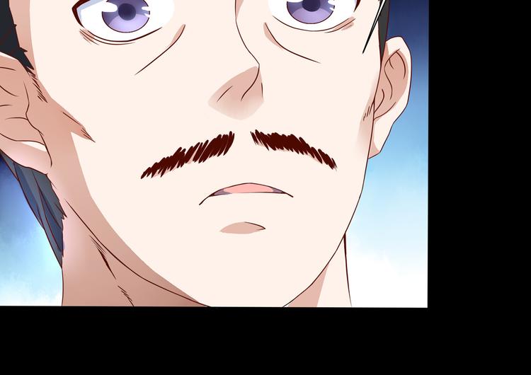 第3话 家族至宝青龙玉31
