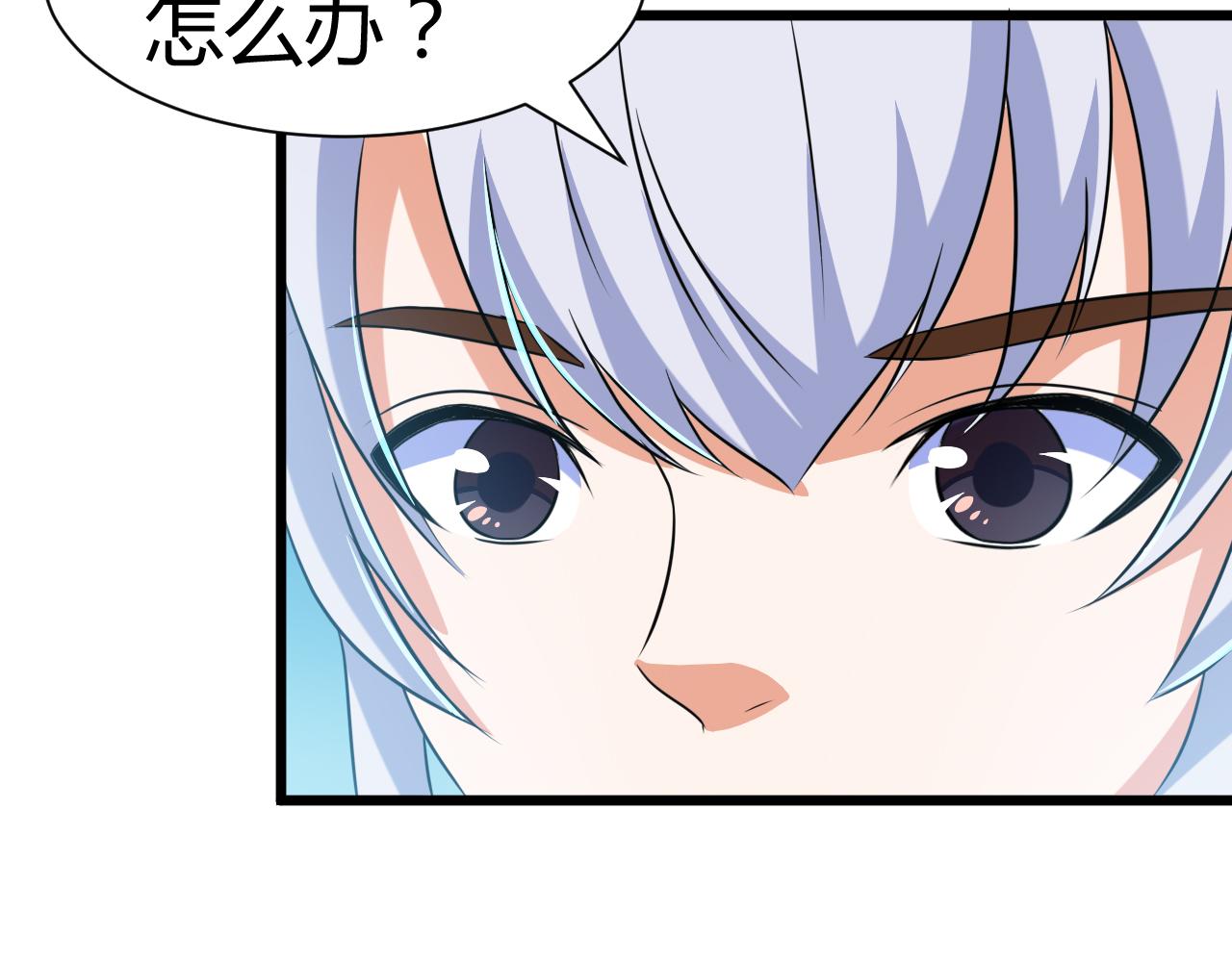 第22话 有仙气的小姑娘11