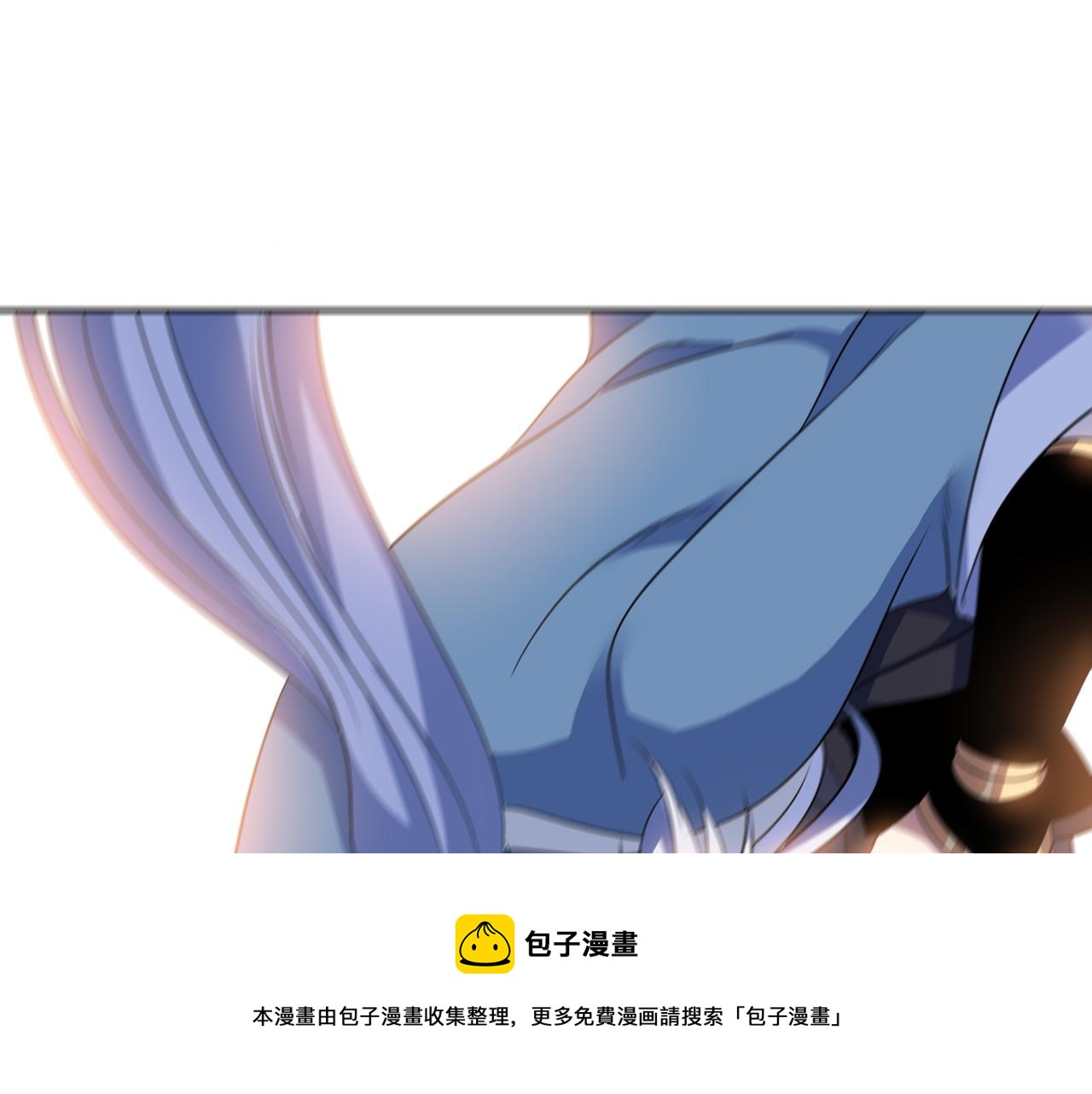 第31话 大战雪魈49