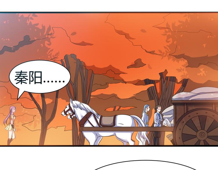 第16话 拍卖红玉匙0