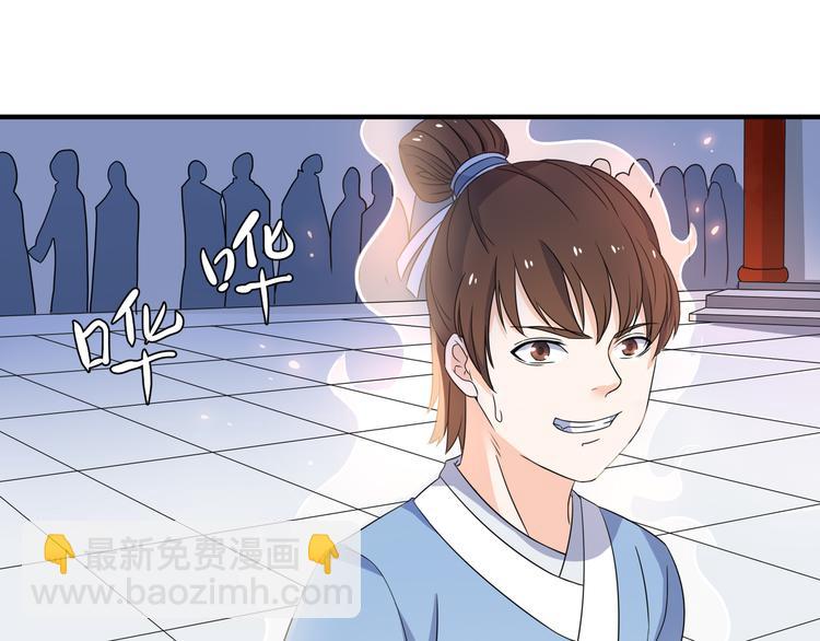 第9话 竟是武者21