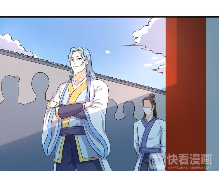 第9话 竟是武者8