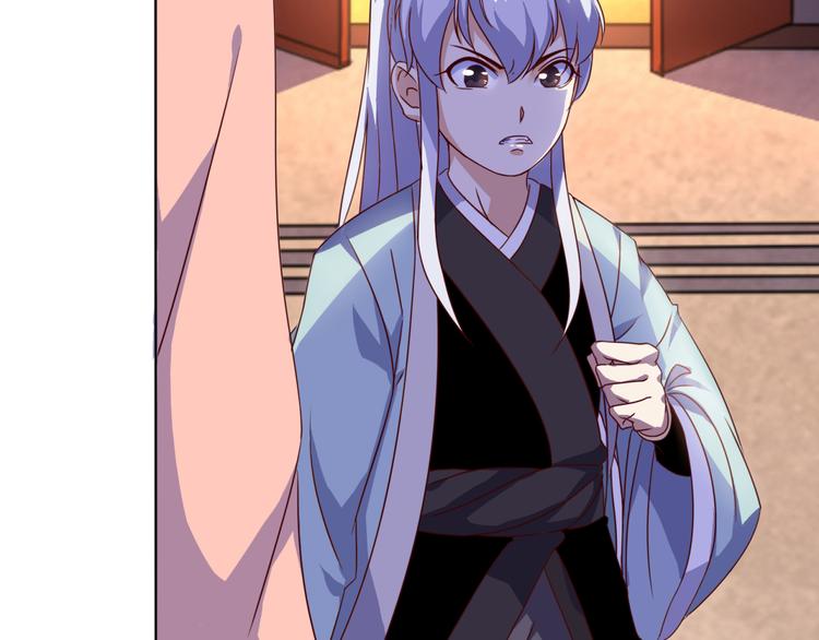 第5话 神秘蛇纹图案5