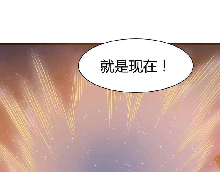 第13话 玲儿被抓40