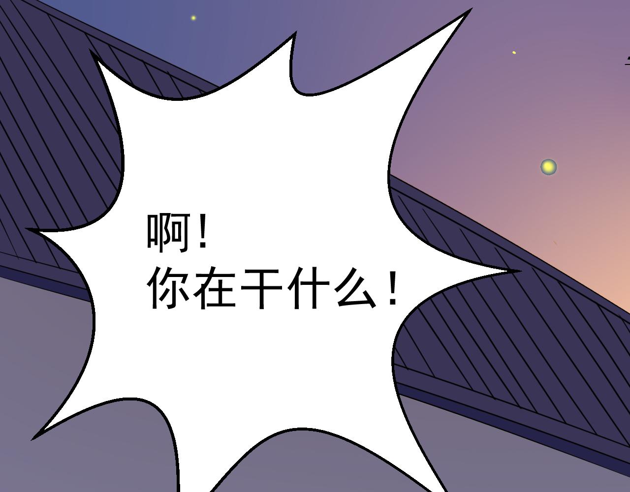 第24话 小脑斧好可爱37