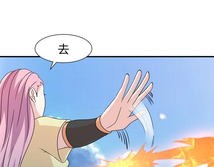 第10话 训练场比试0