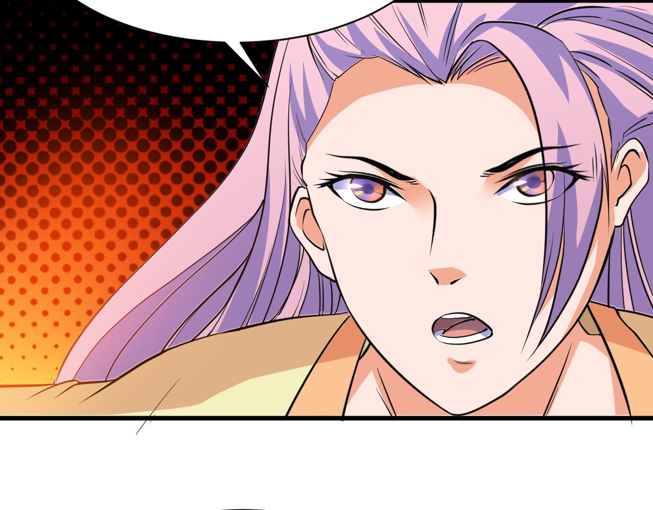 第25话 英雄救美51